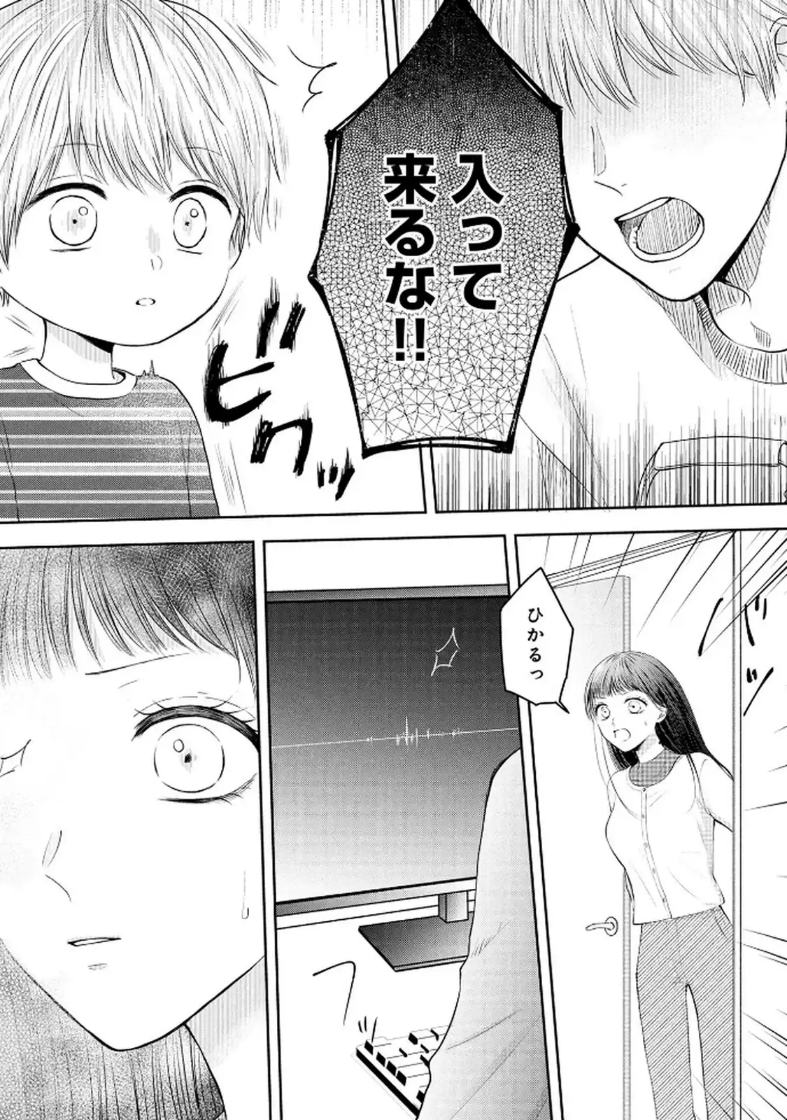 P37