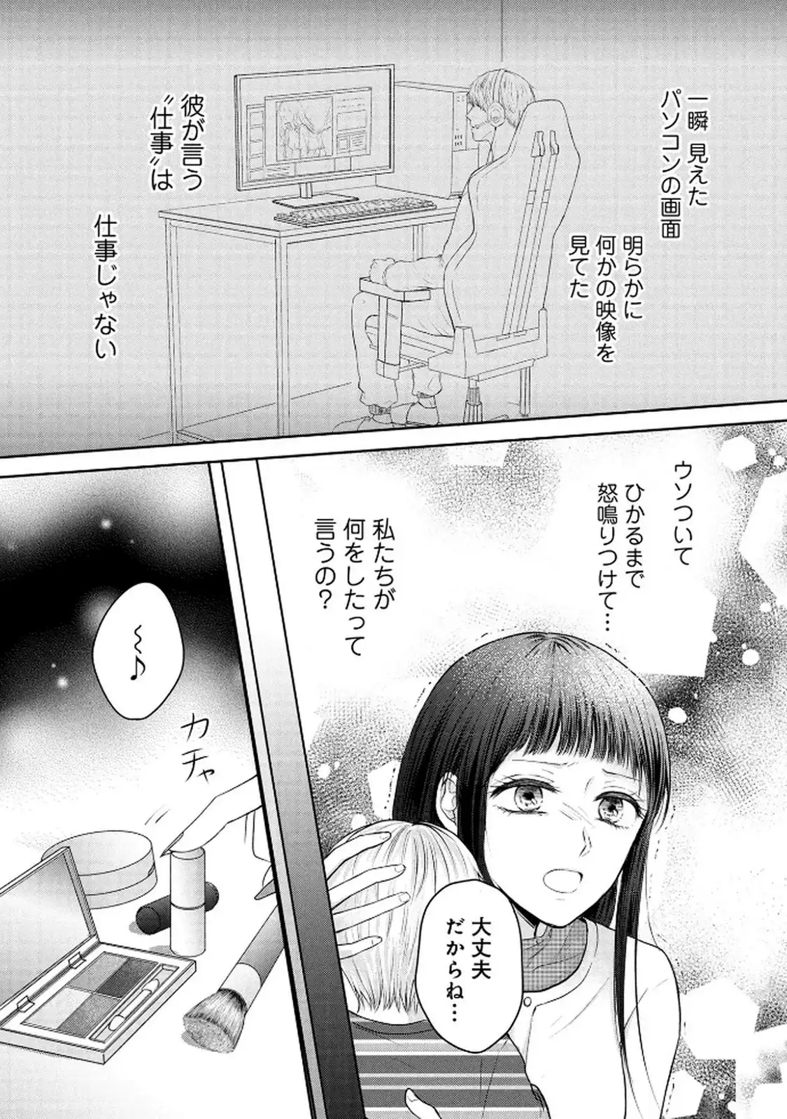P40