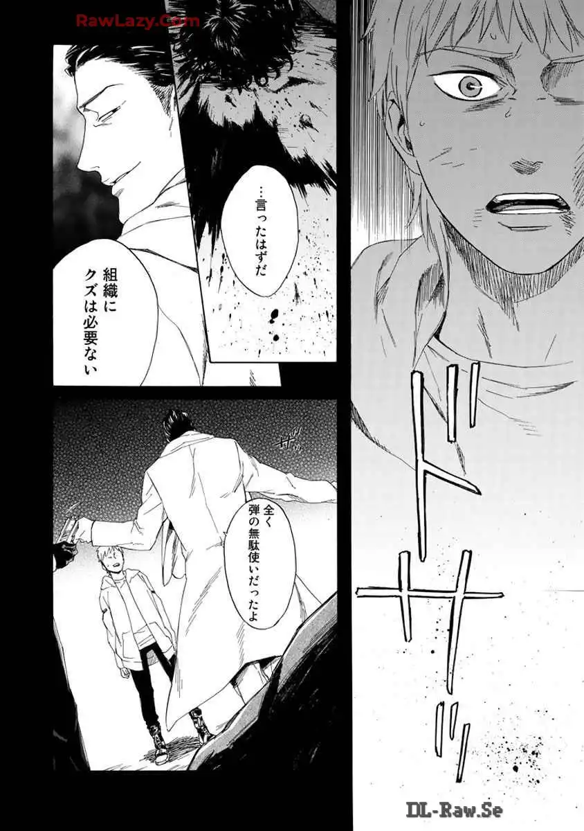 P36
