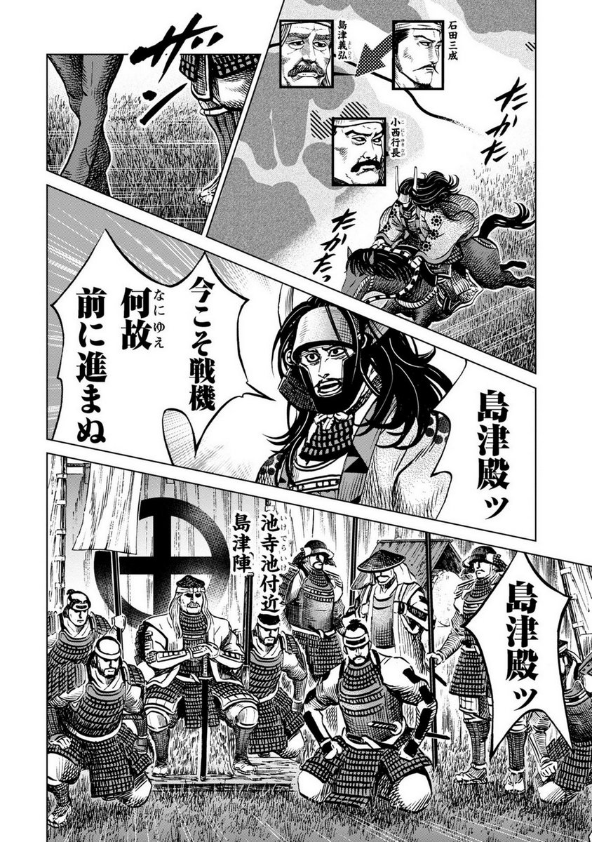 P3