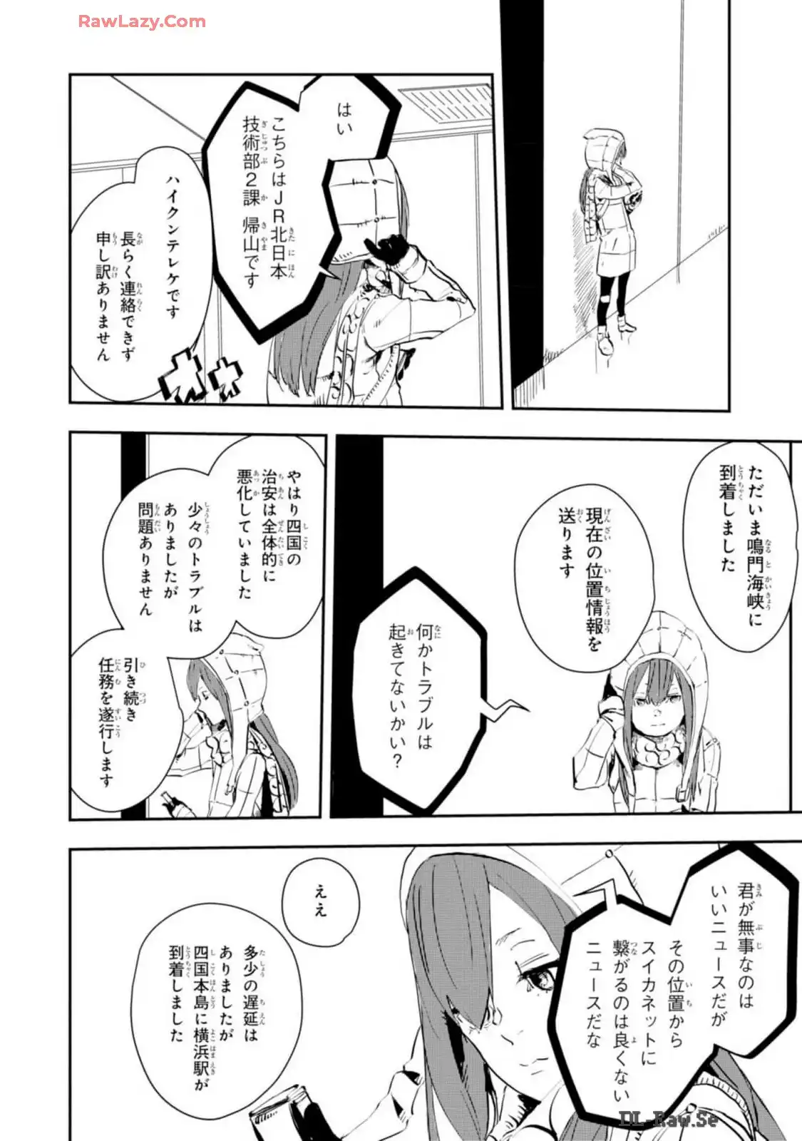 P42