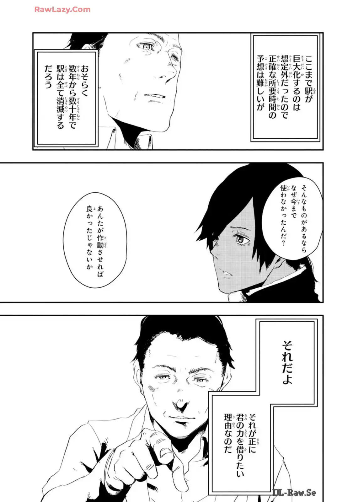 P29