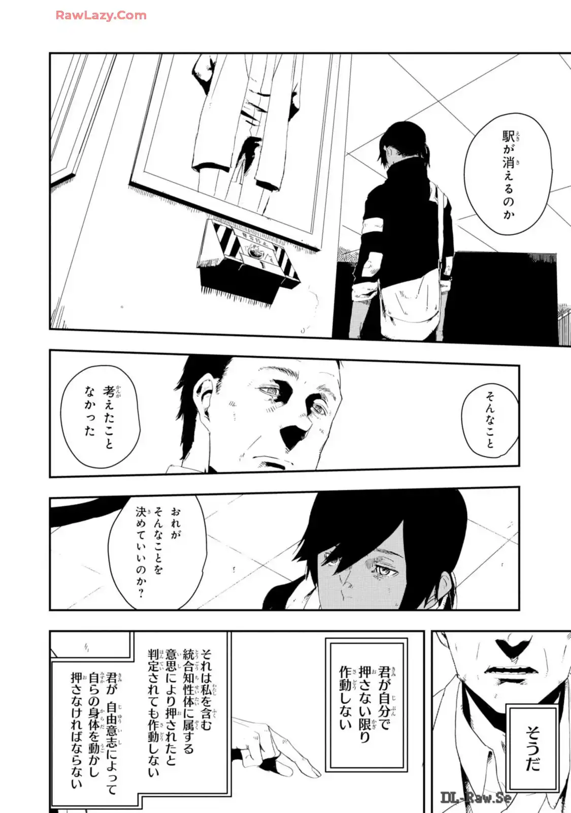 P32