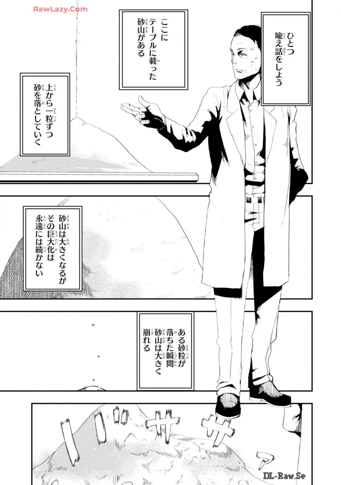 P35