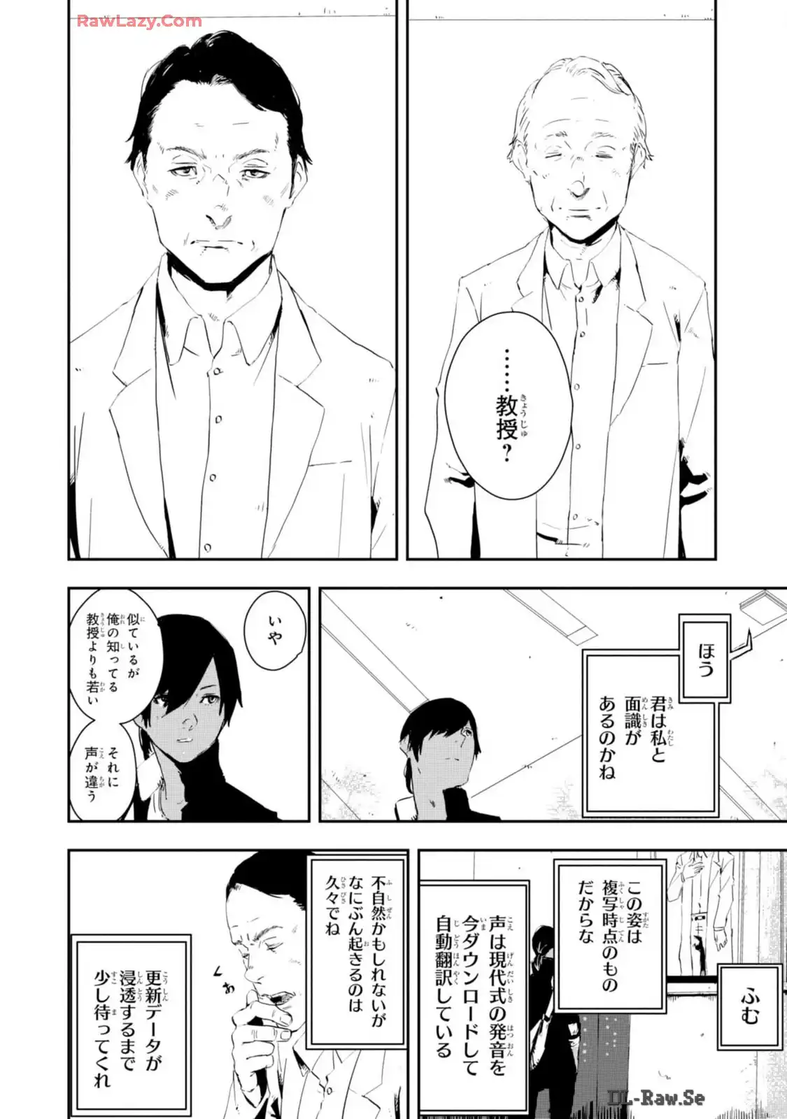 P8