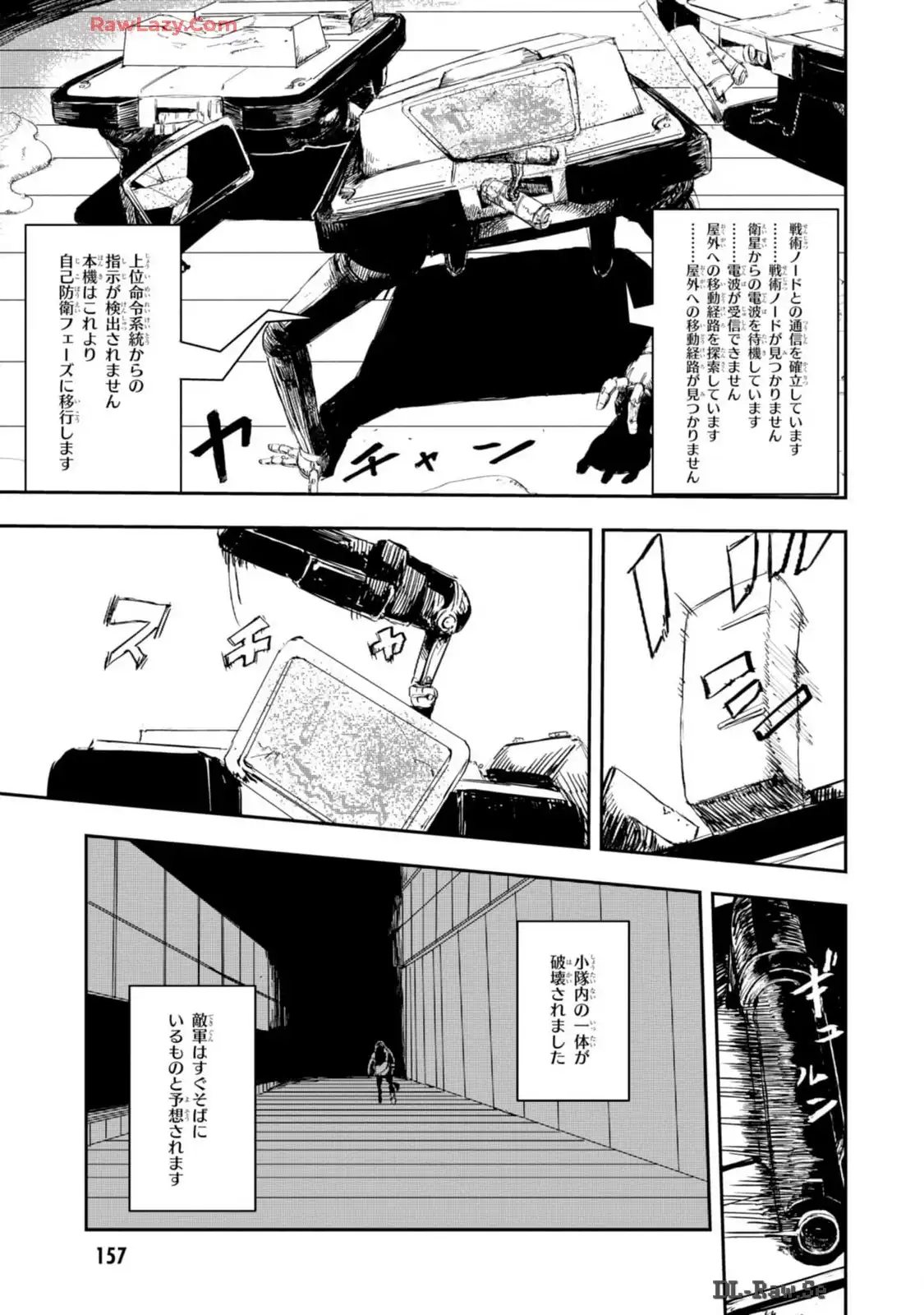 P37