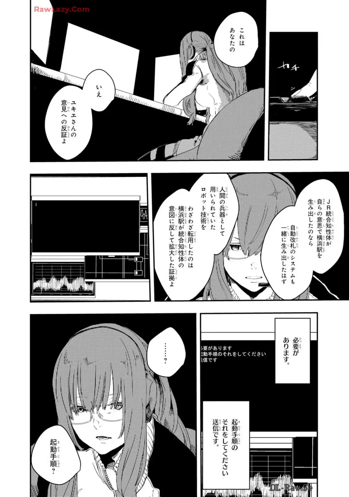 P38