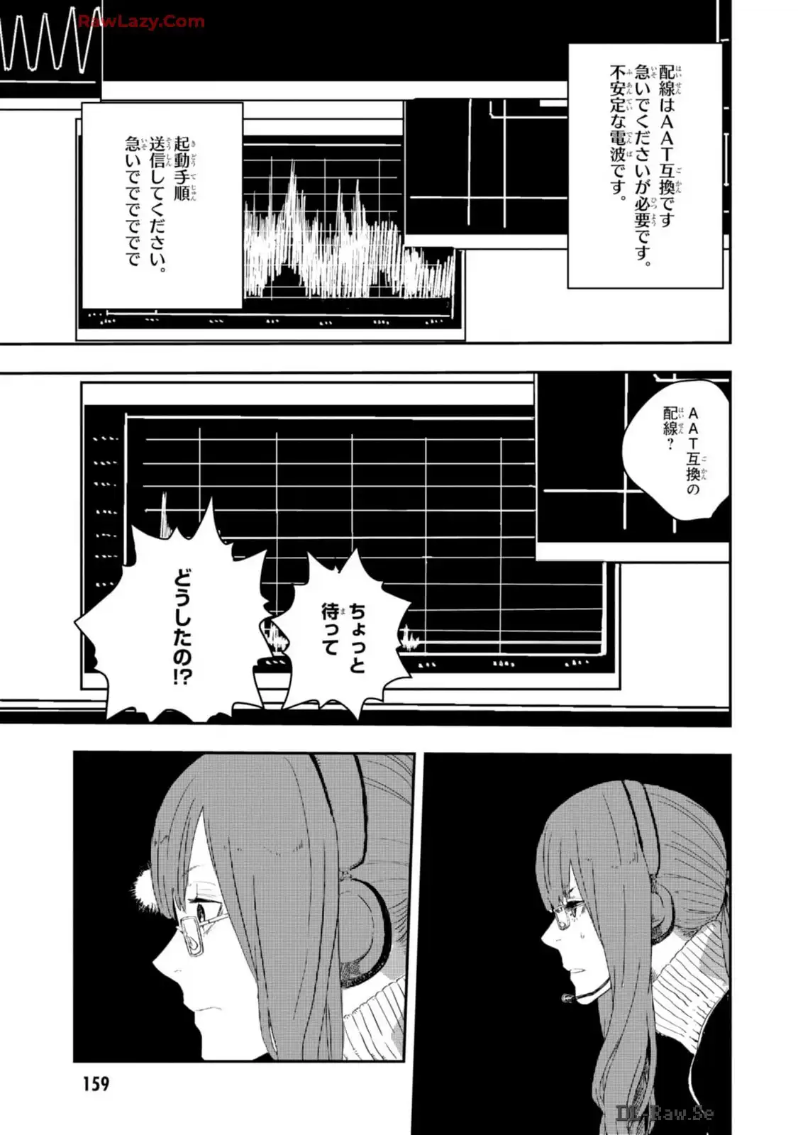 P39