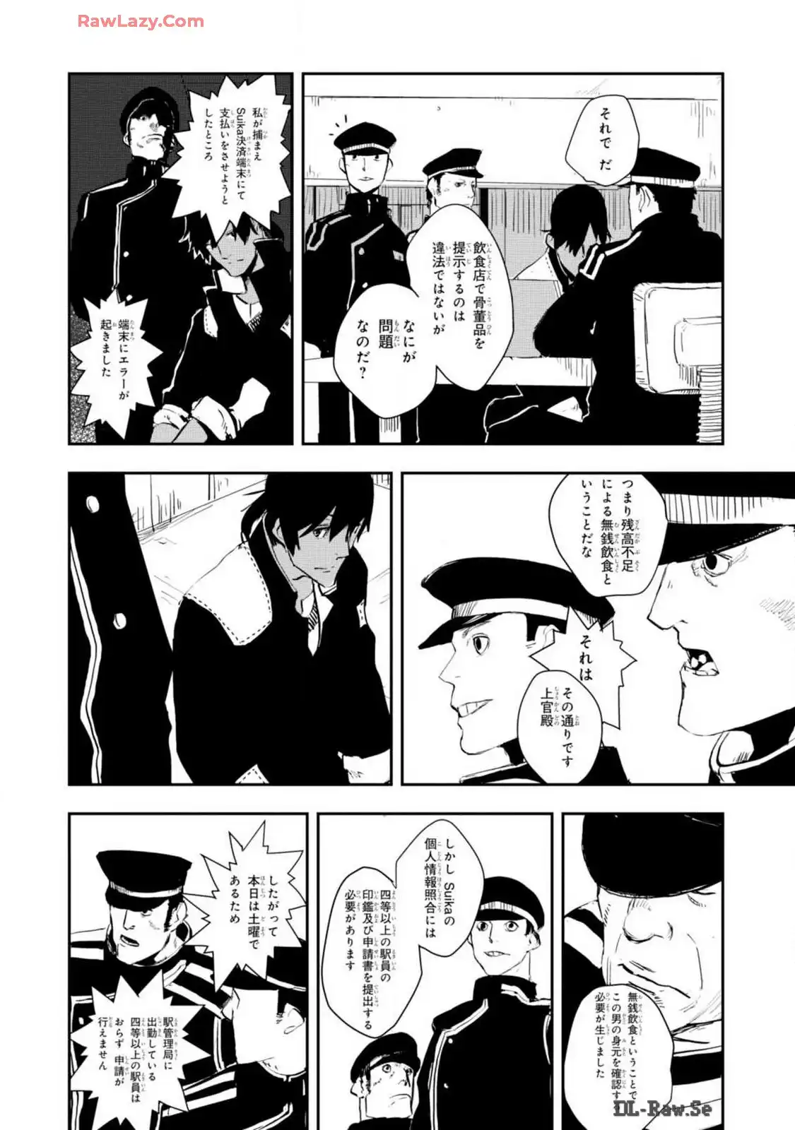 P26