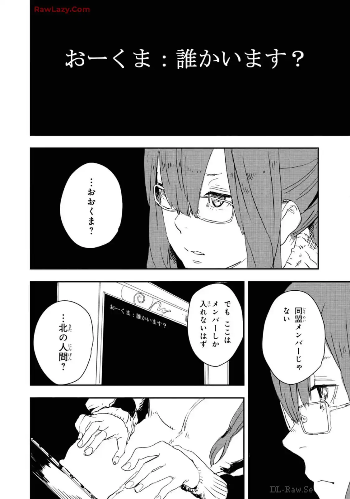 P31