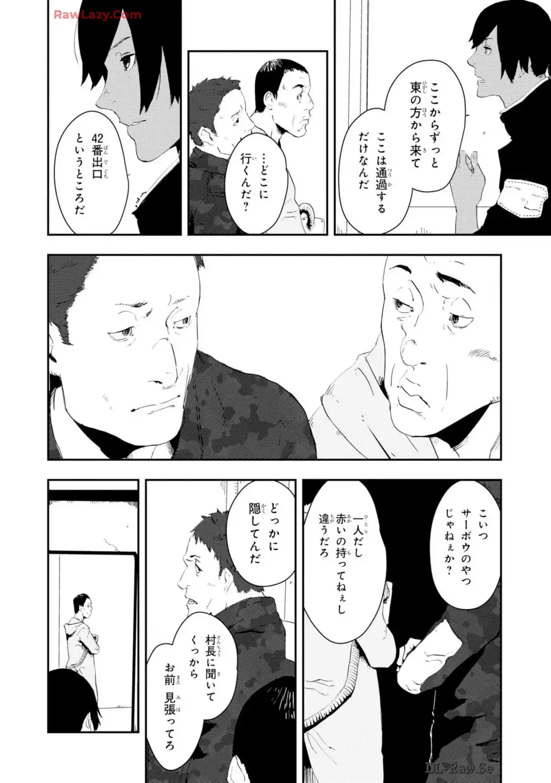 P20