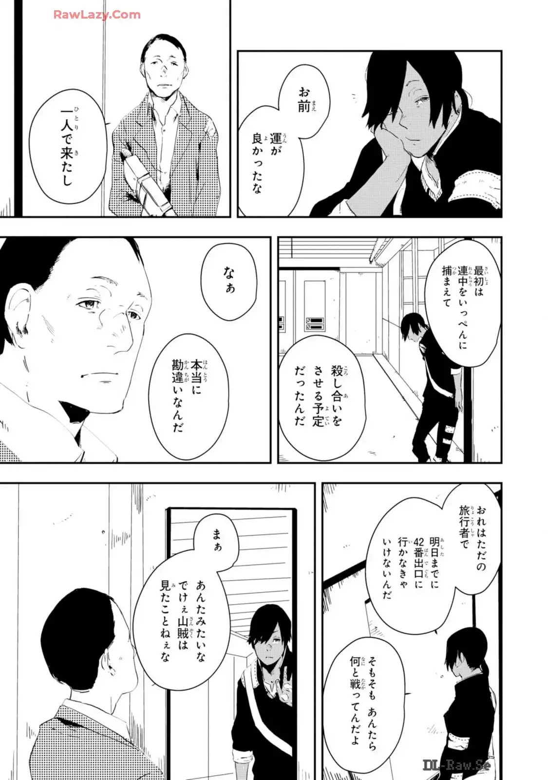 P23