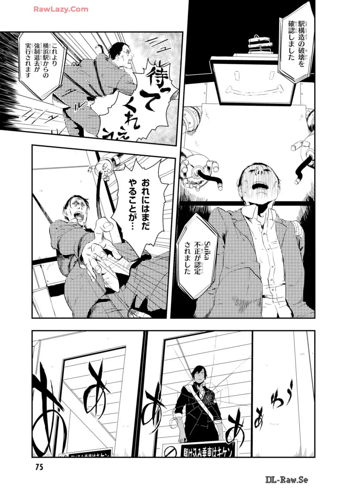 P27