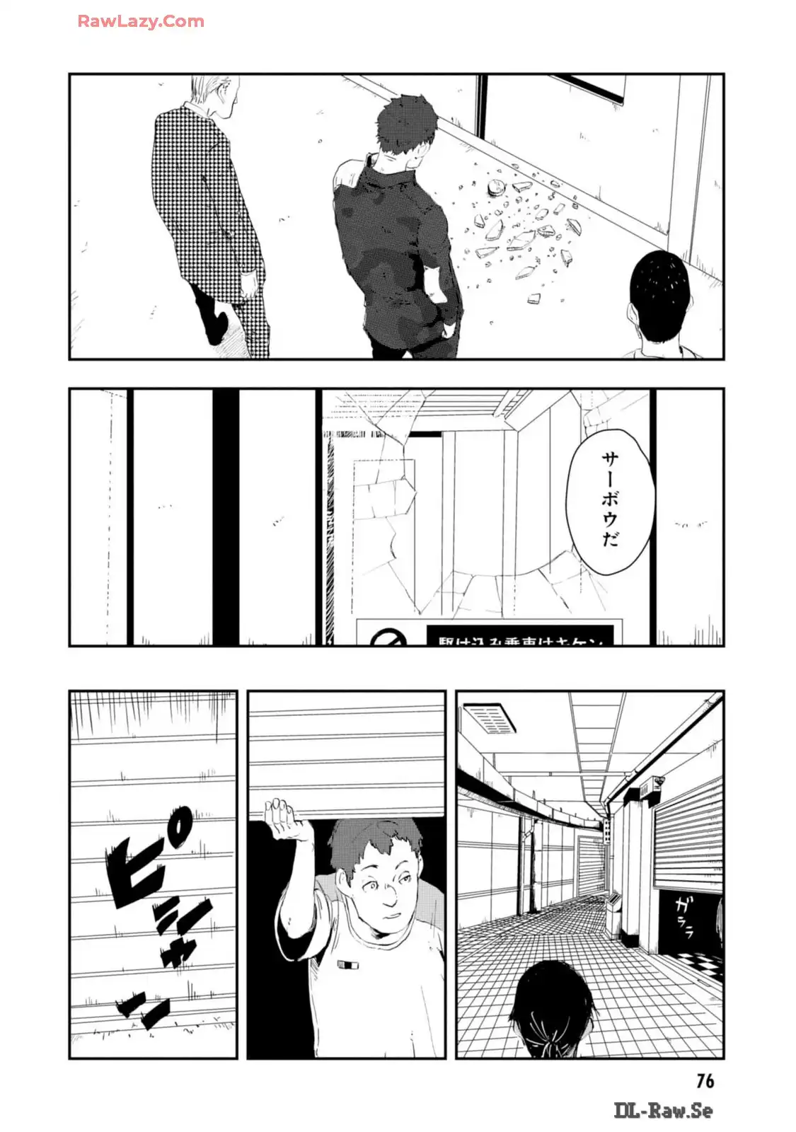 P28