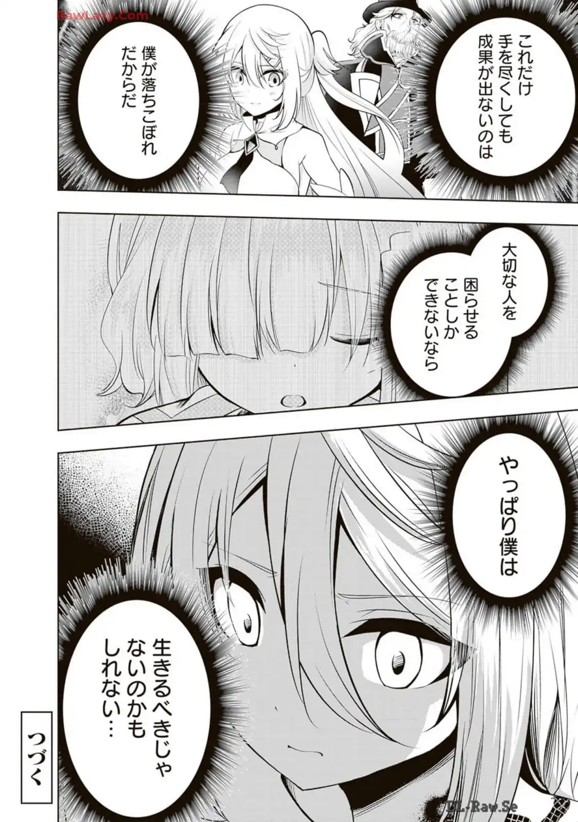 P32