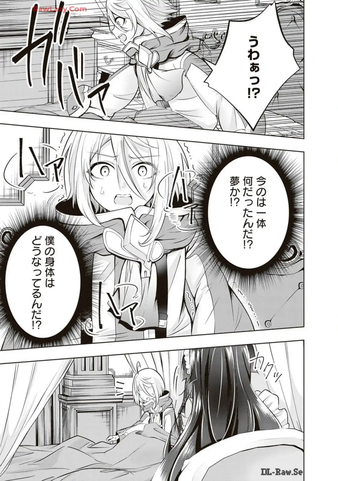 P29