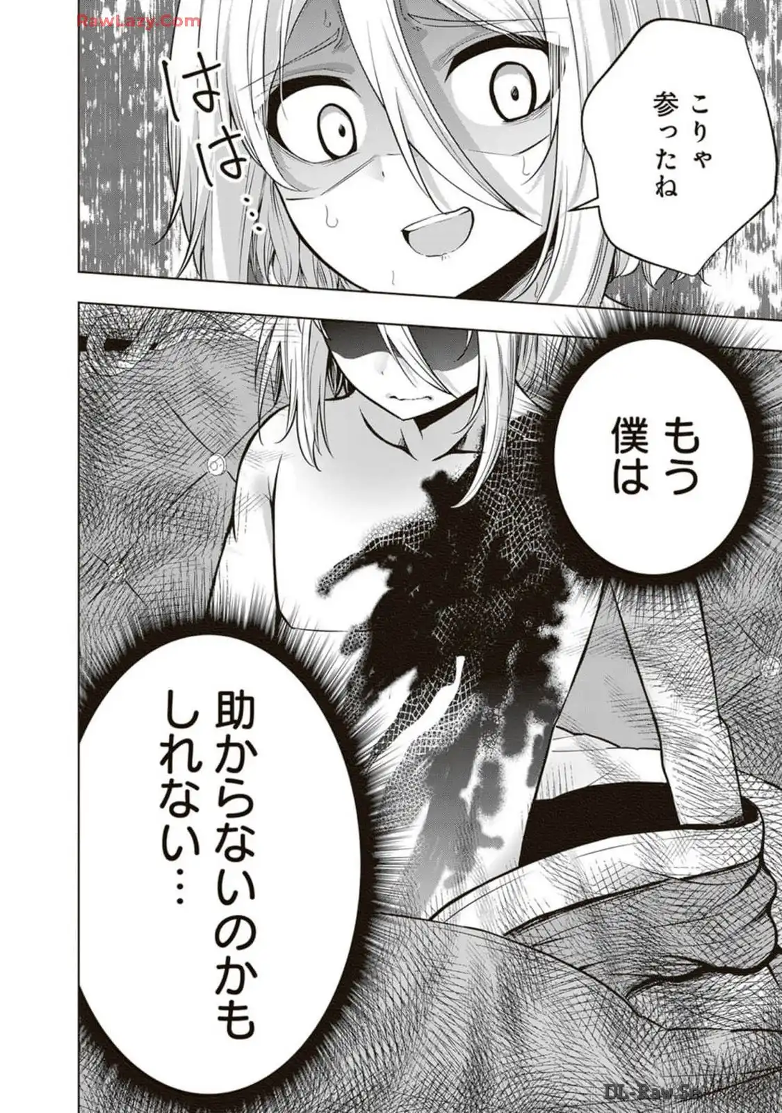 P32