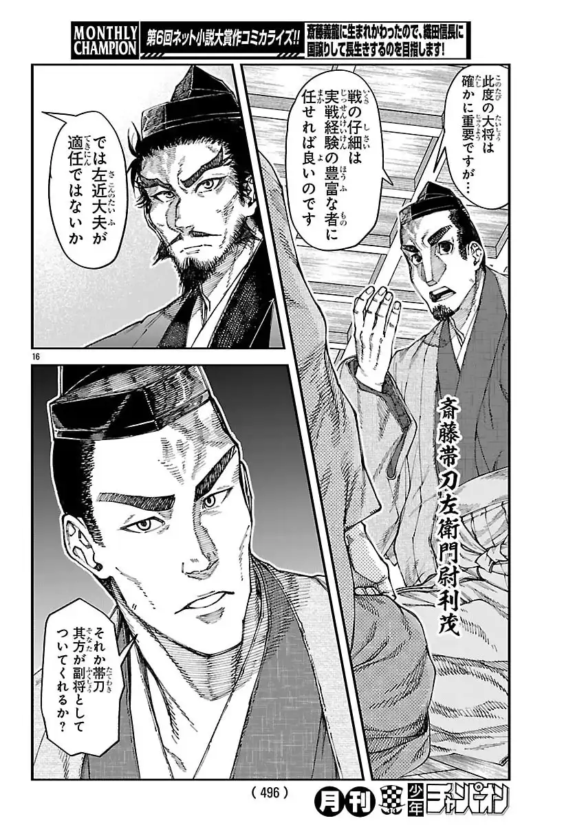 P36