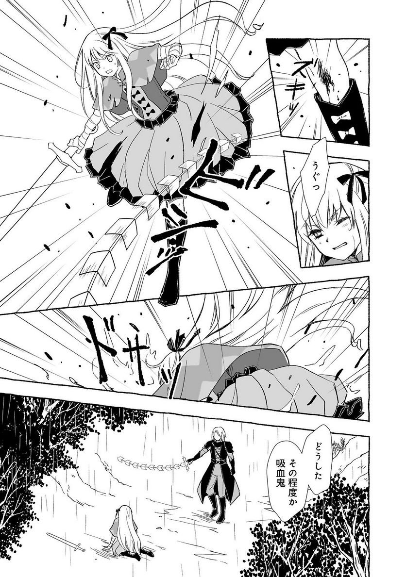 P24