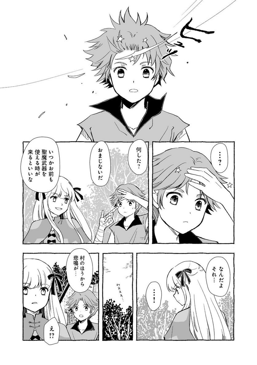 P3