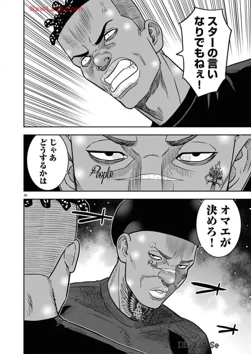 P26