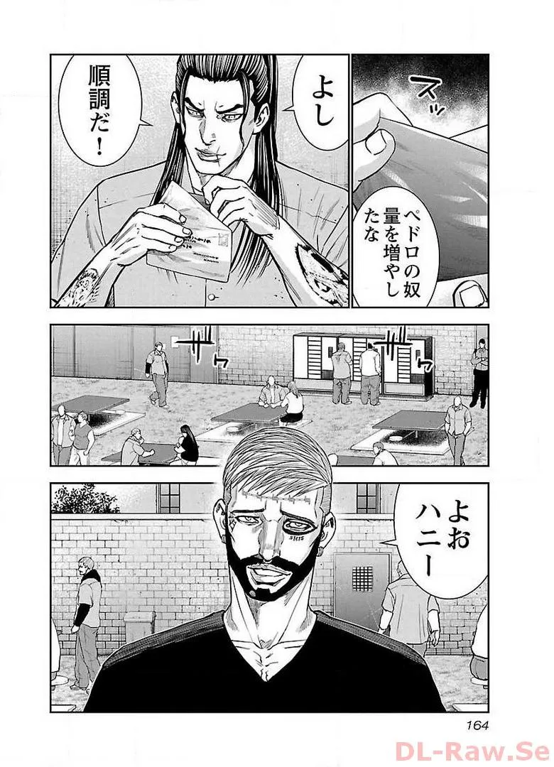 P10