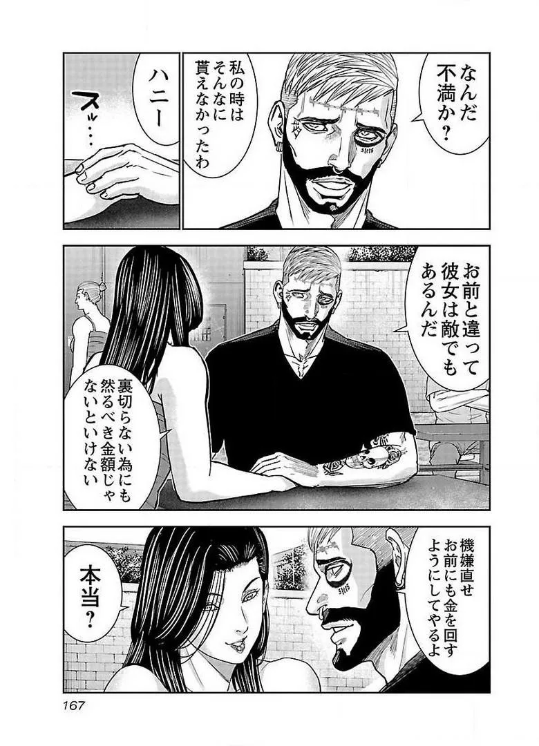 P13