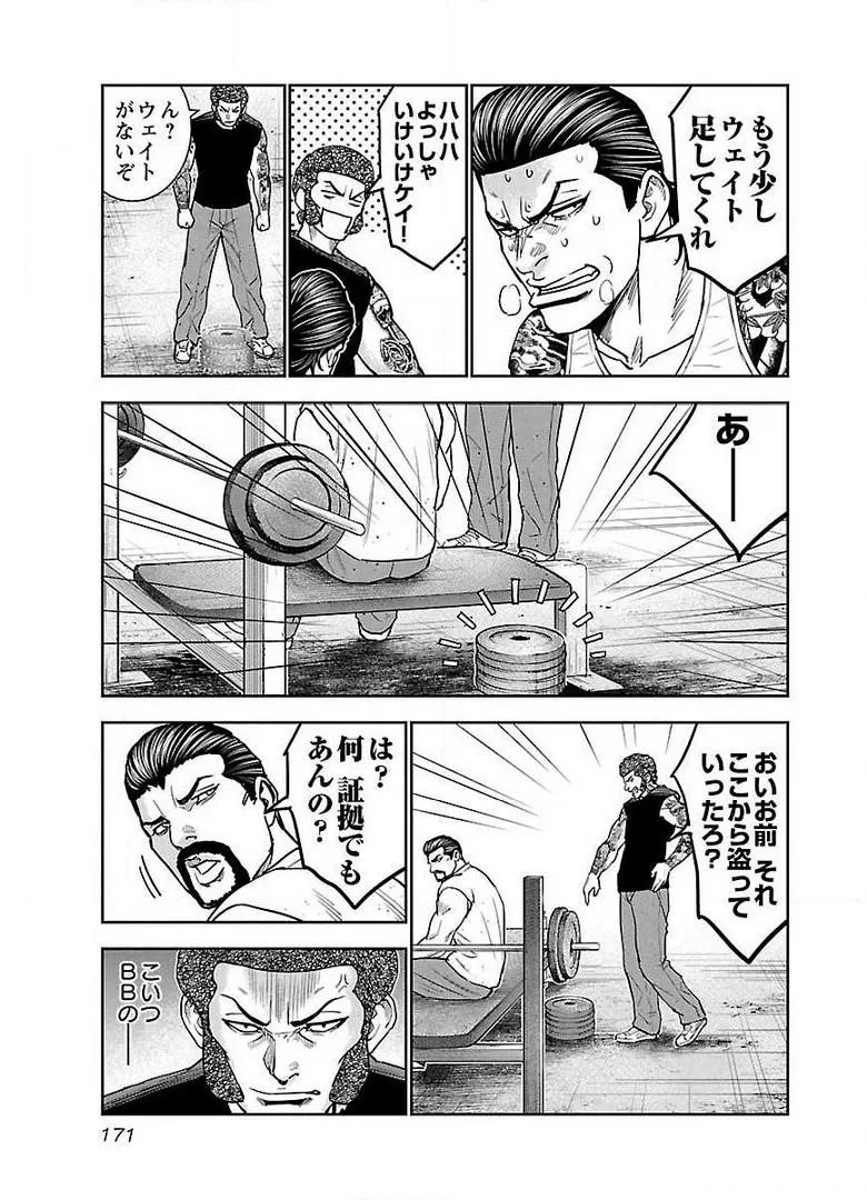 P17