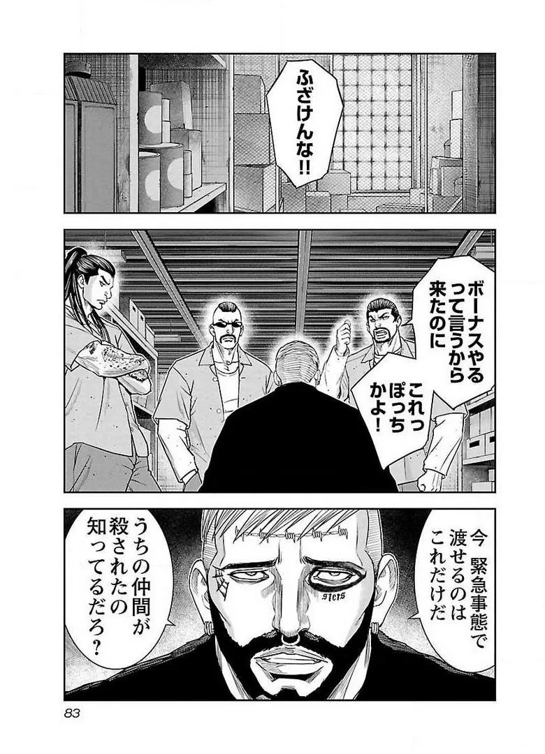 P19
