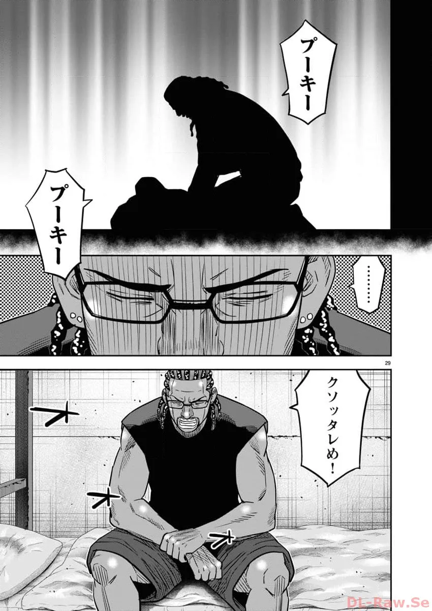 P29