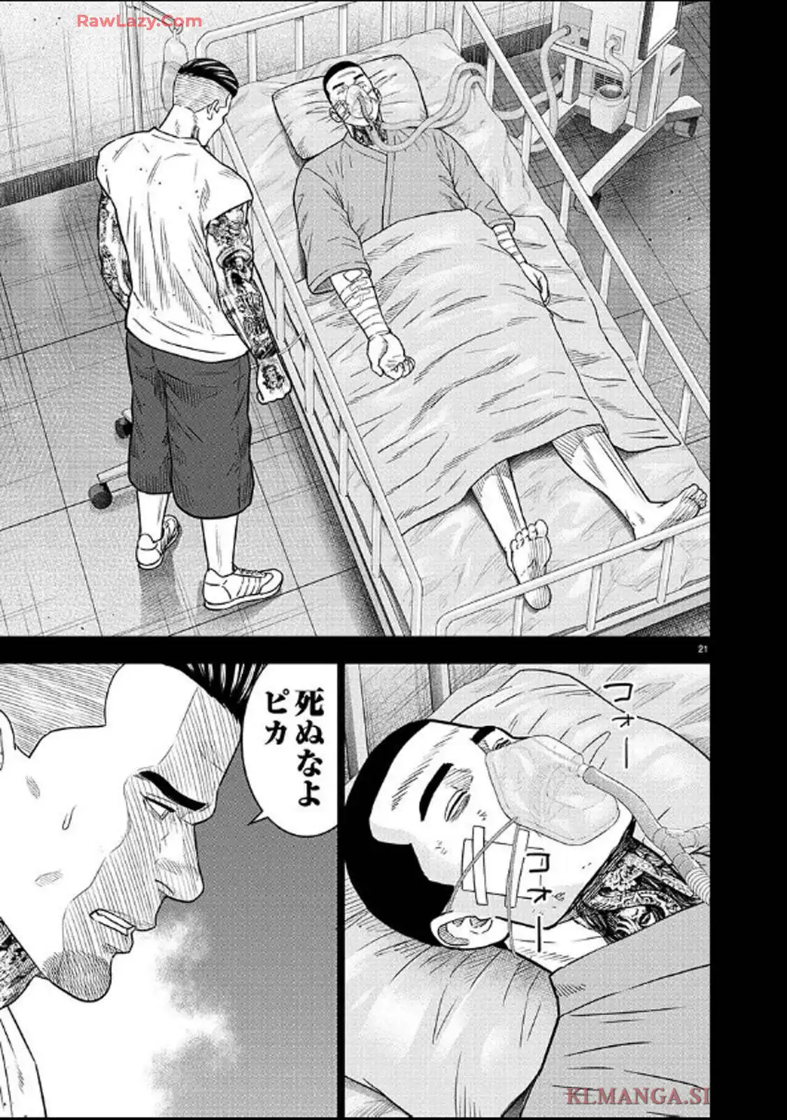 P21