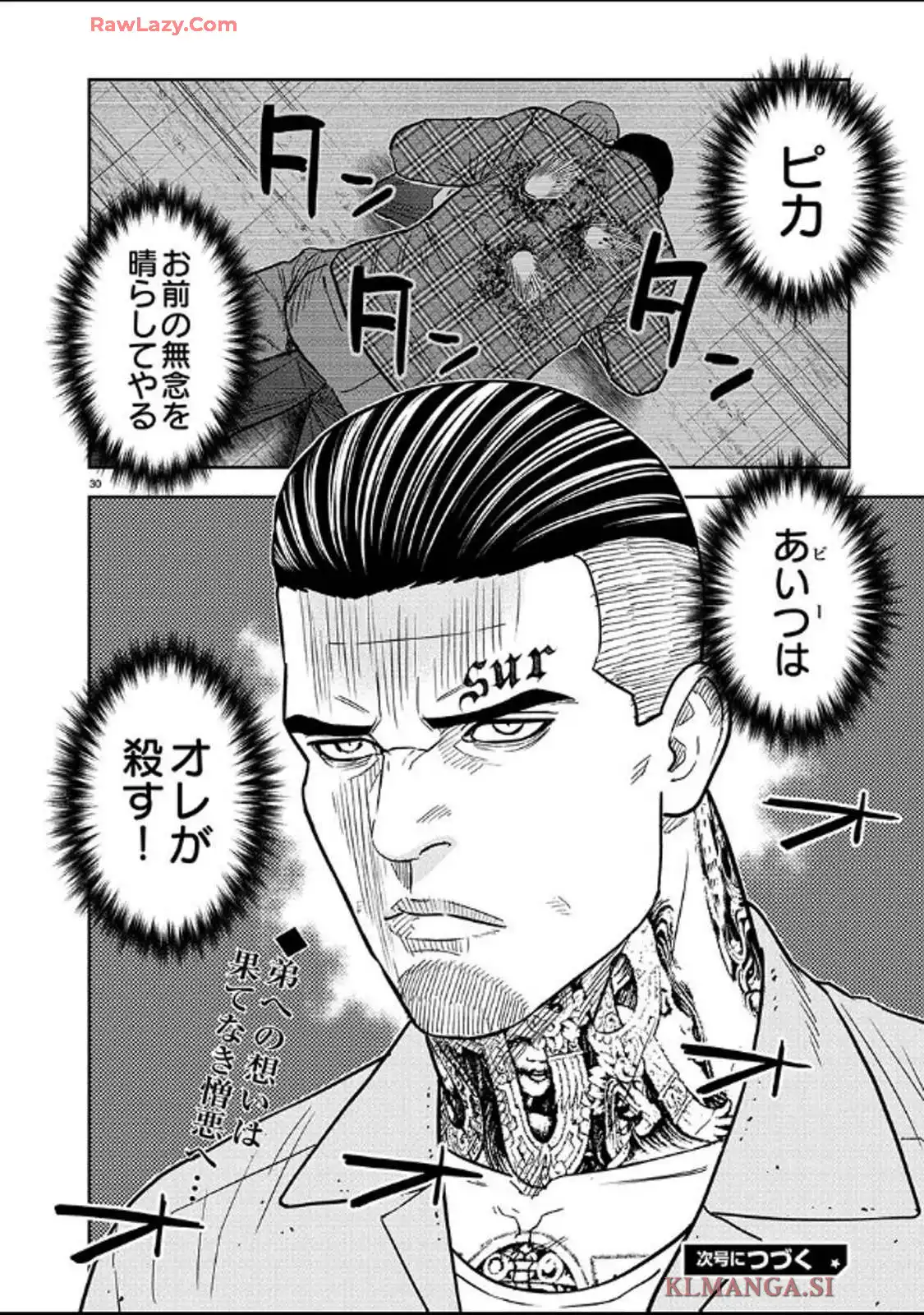 P30