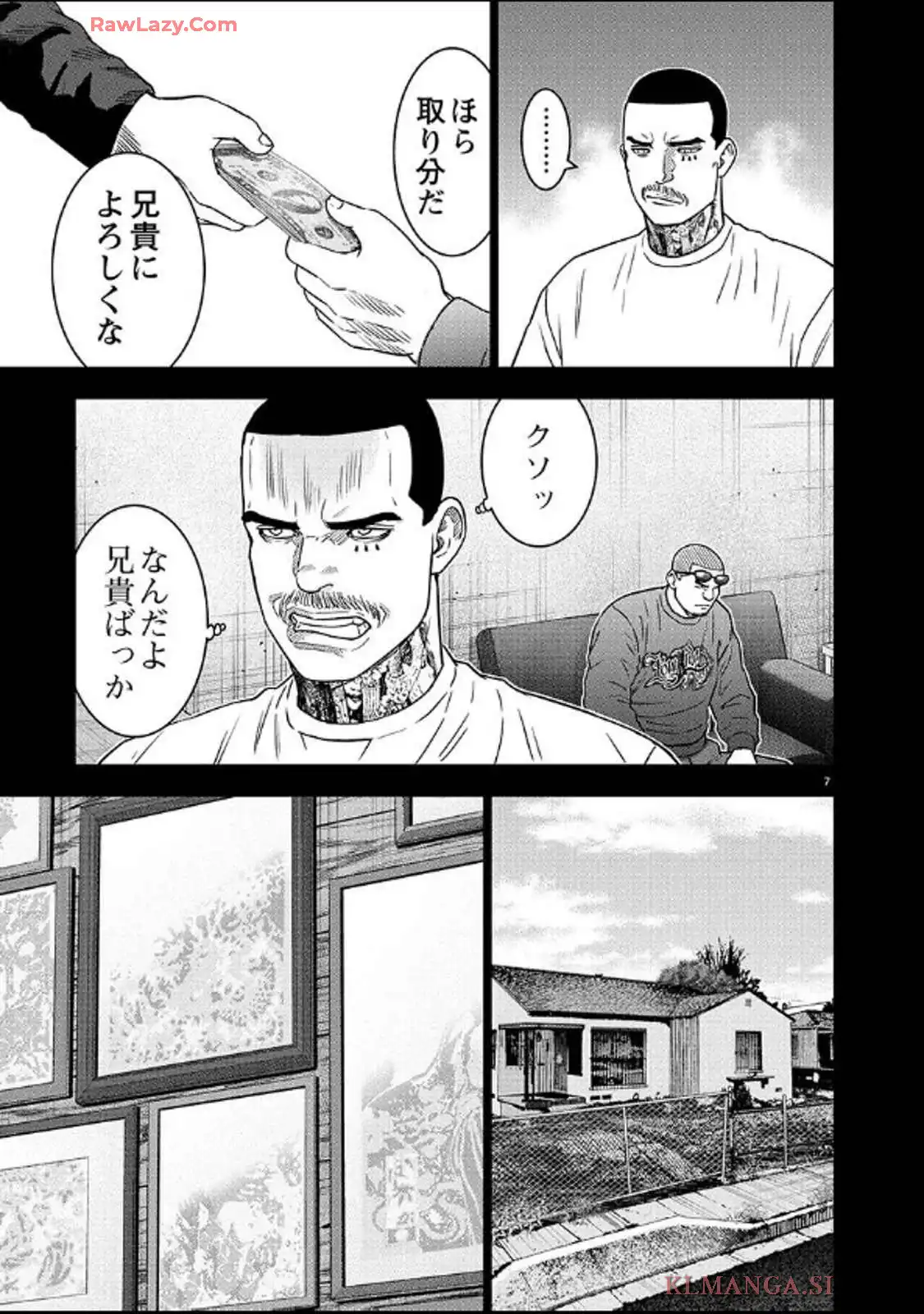 P7