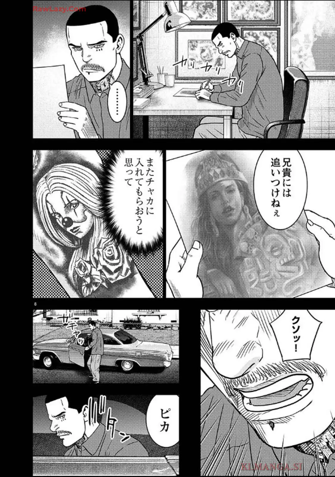 P8