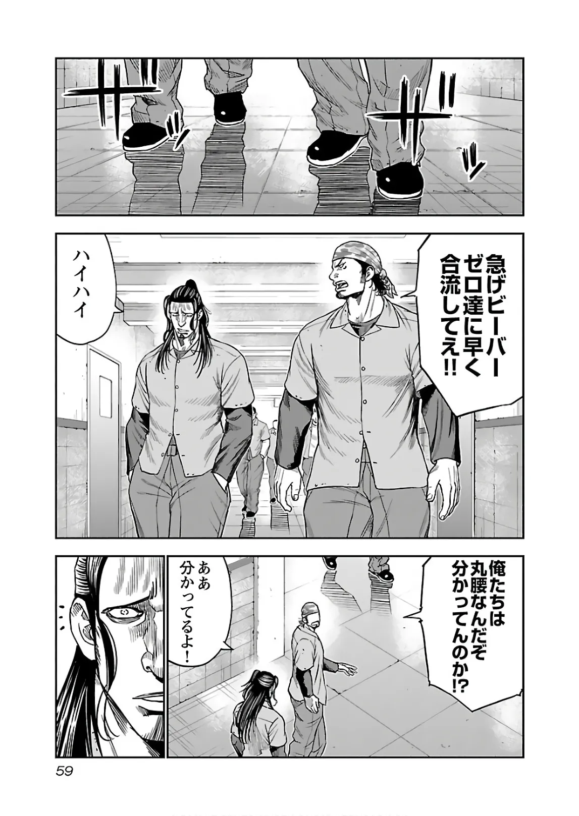 P22