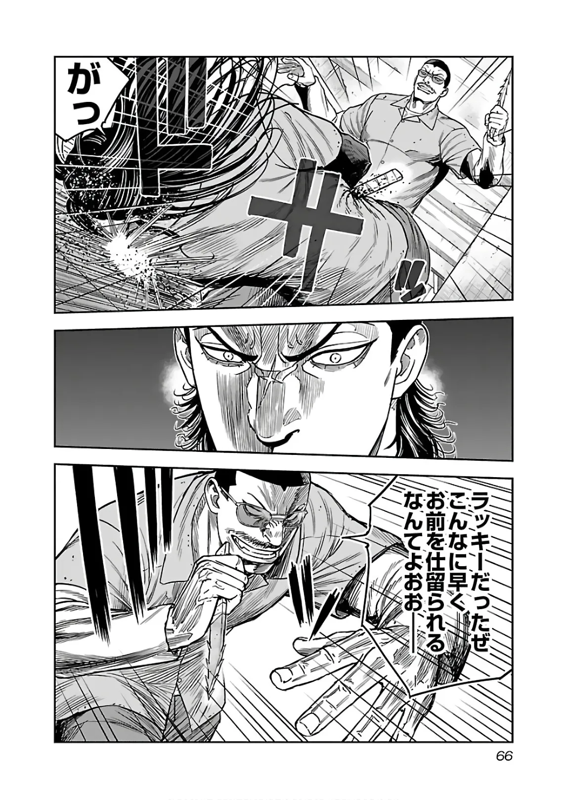 P29