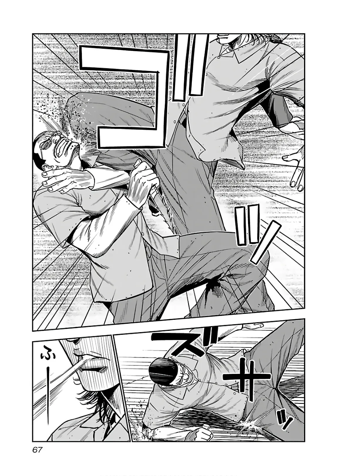 P30