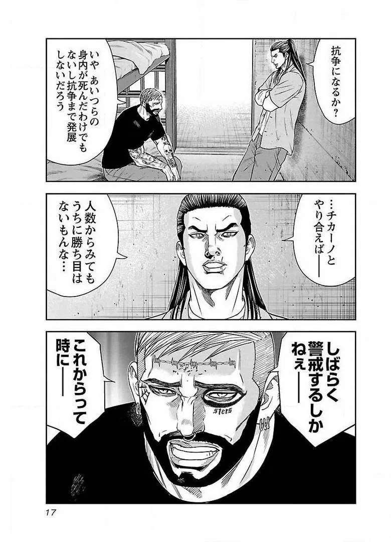 P13