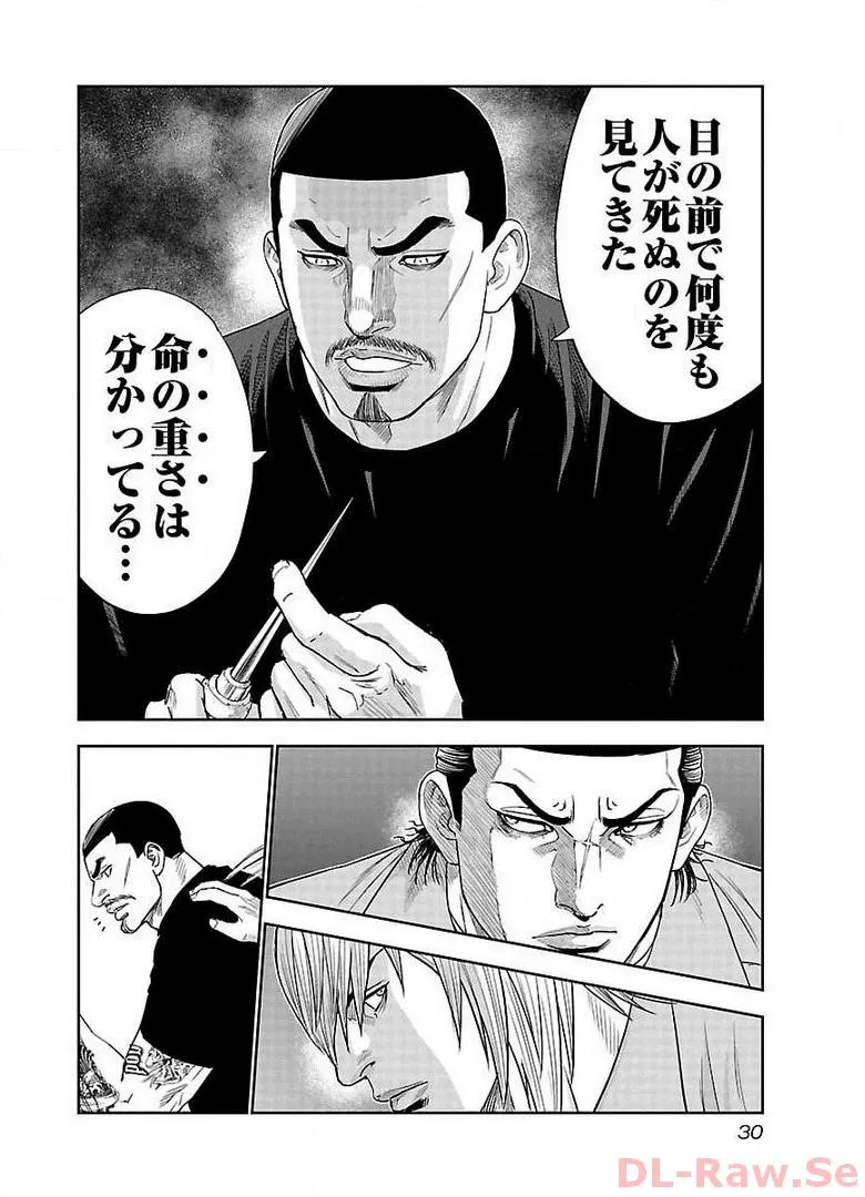 P26