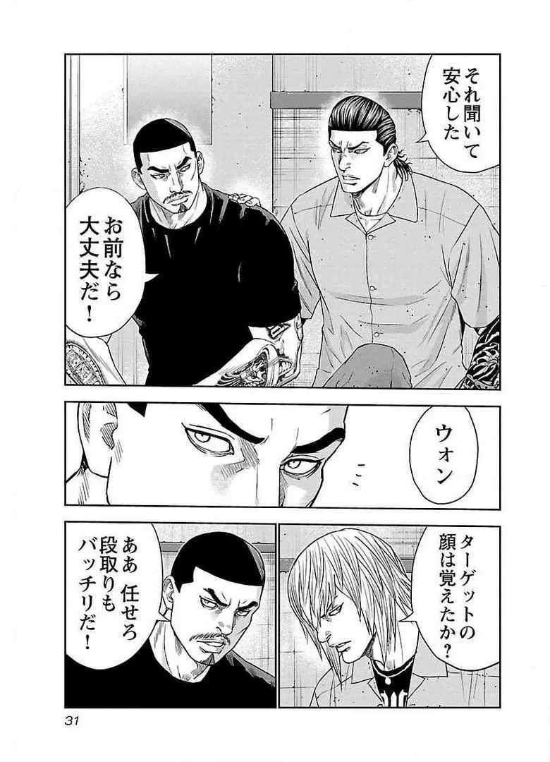 P27