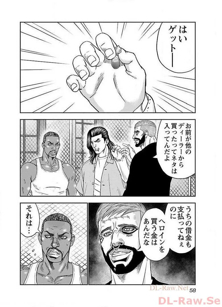 P20