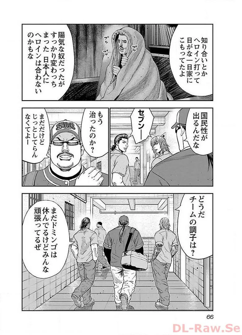 P28