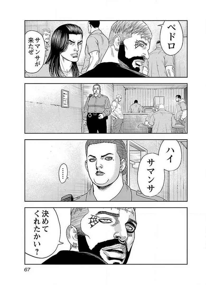 P29