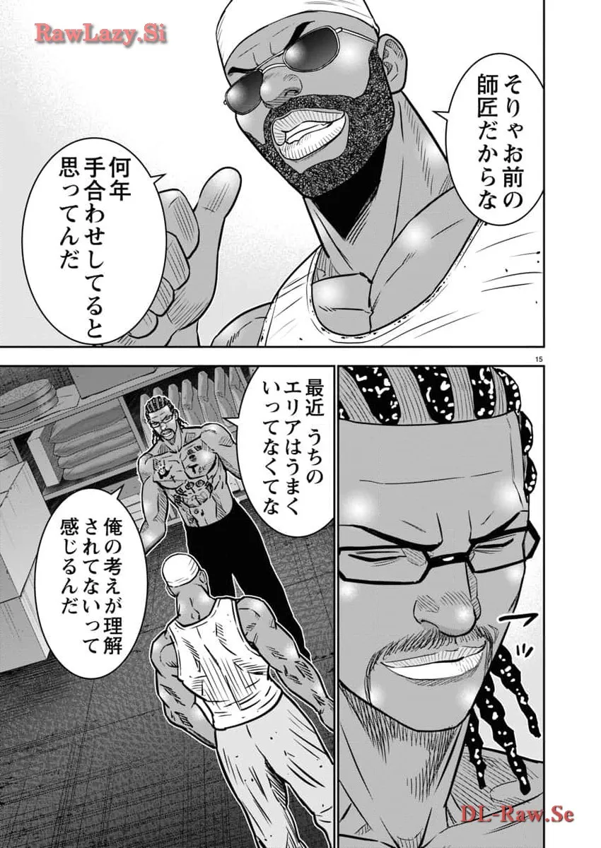 P16