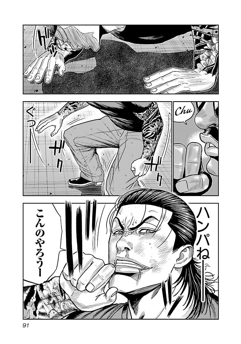 P21