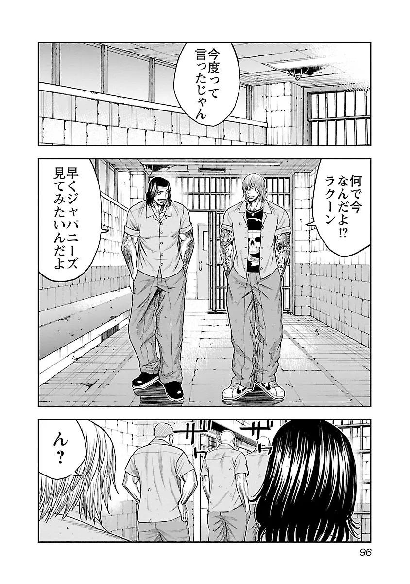 P26