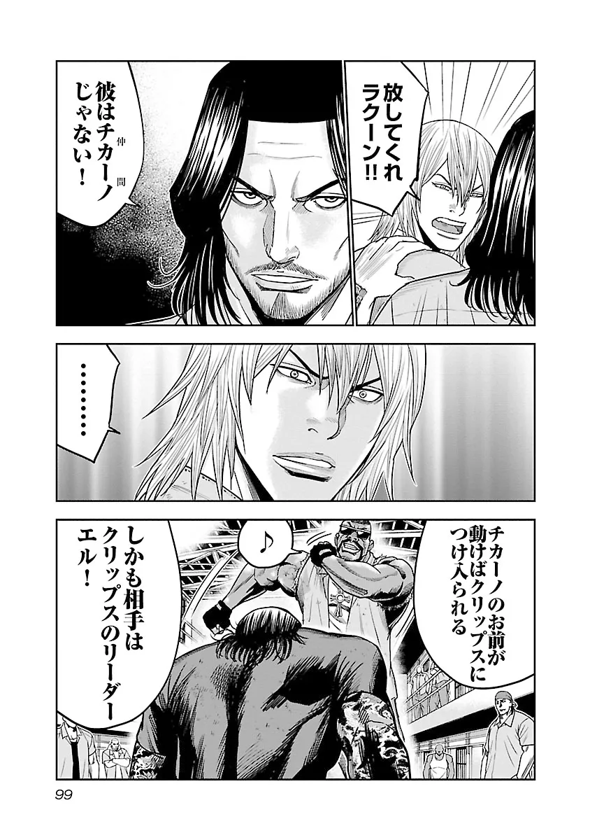 P29