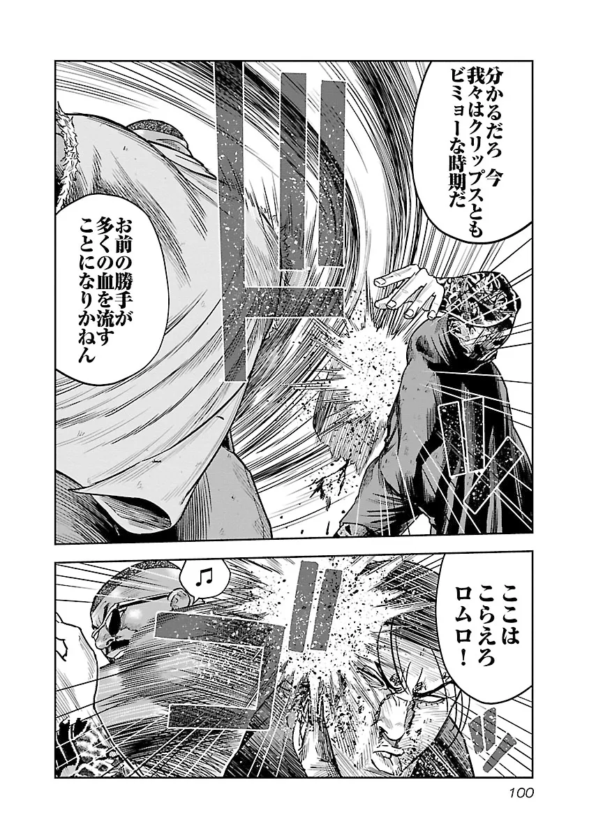 P30