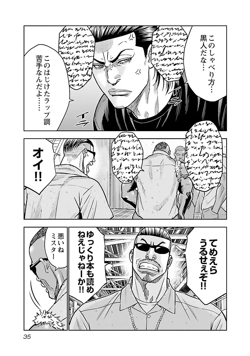 P31