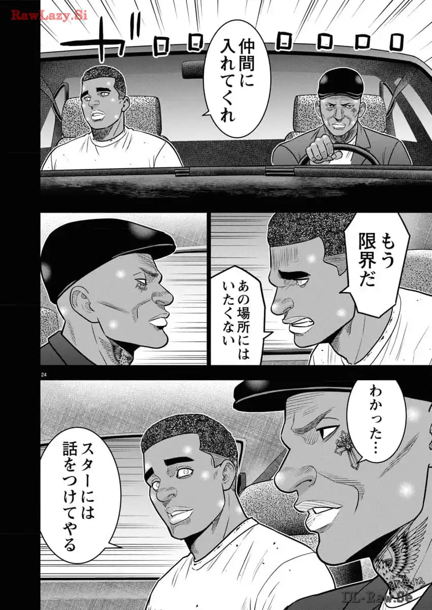 P24